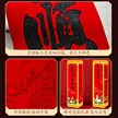 缩略图 2