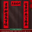 缩略图 5