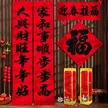 缩略图 1