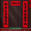 缩略图 8