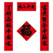 缩略图 4