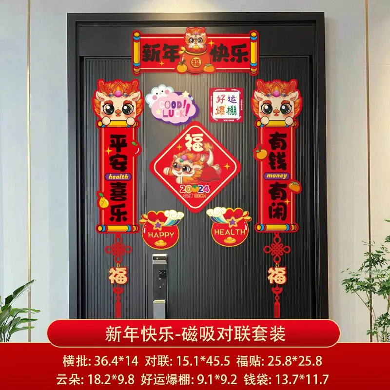 主图 1