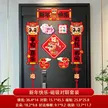 缩略图 1