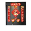 缩略图 4