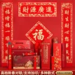 缩略图 7