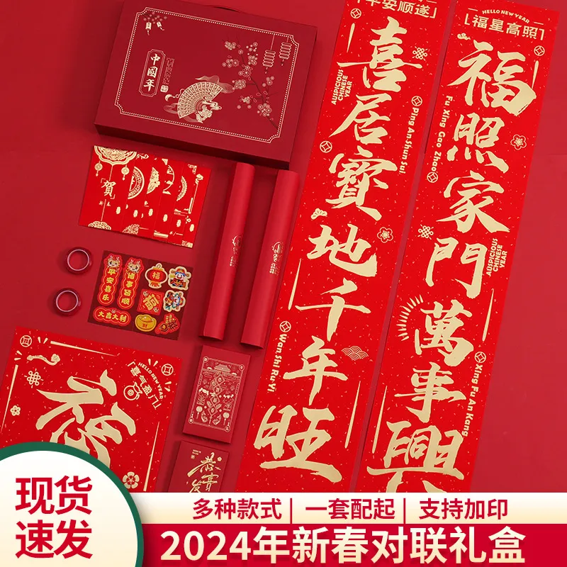 主图 1