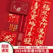 缩略图 1