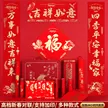 缩略图 6