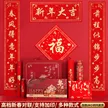 缩略图 8
