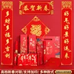 缩略图 9
