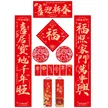缩略图 4