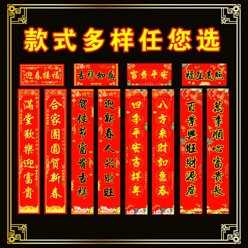 主图 1