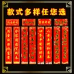 缩略图 1