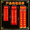 缩略图 2