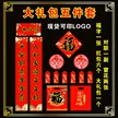 缩略图 3