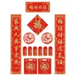 缩略图 4