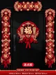 缩略图 9