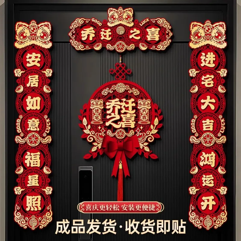 主图 1