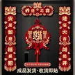 缩略图 1