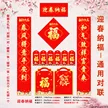 缩略图 8