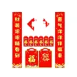 缩略图 4