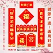 缩略图 3