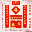 缩略图 2