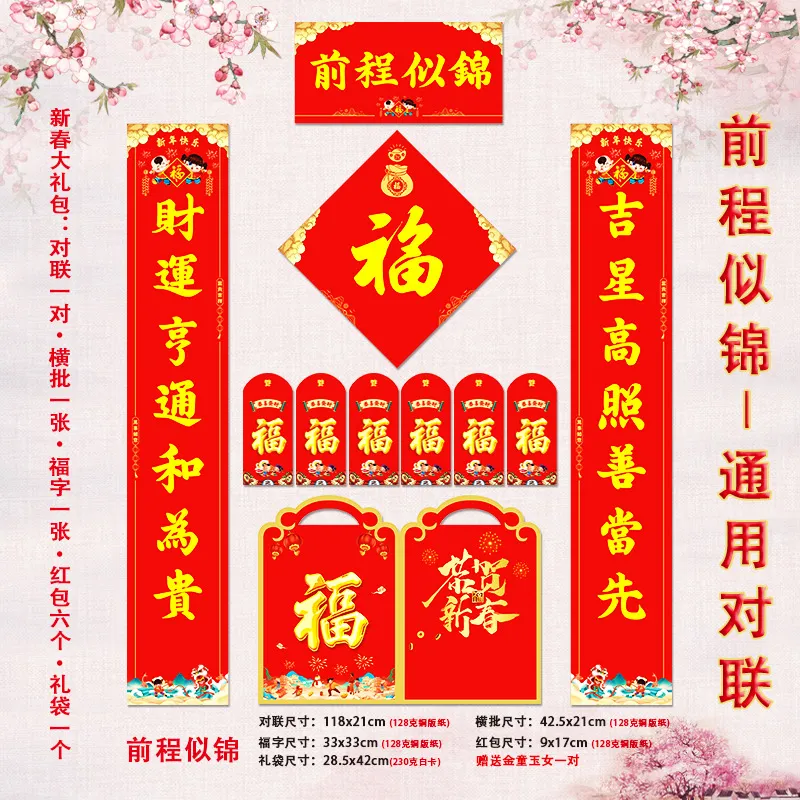 主图 1