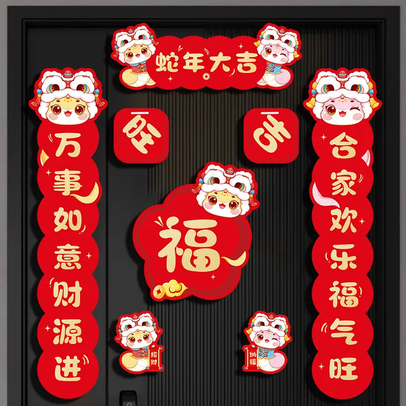 主图 1