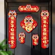 缩略图 3