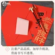 缩略图 2