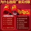 缩略图 4