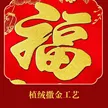 缩略图 6