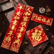 缩略图 9