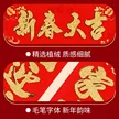 缩略图 3
