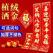 缩略图 7