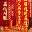 缩略图 2
