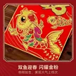 缩略图 5