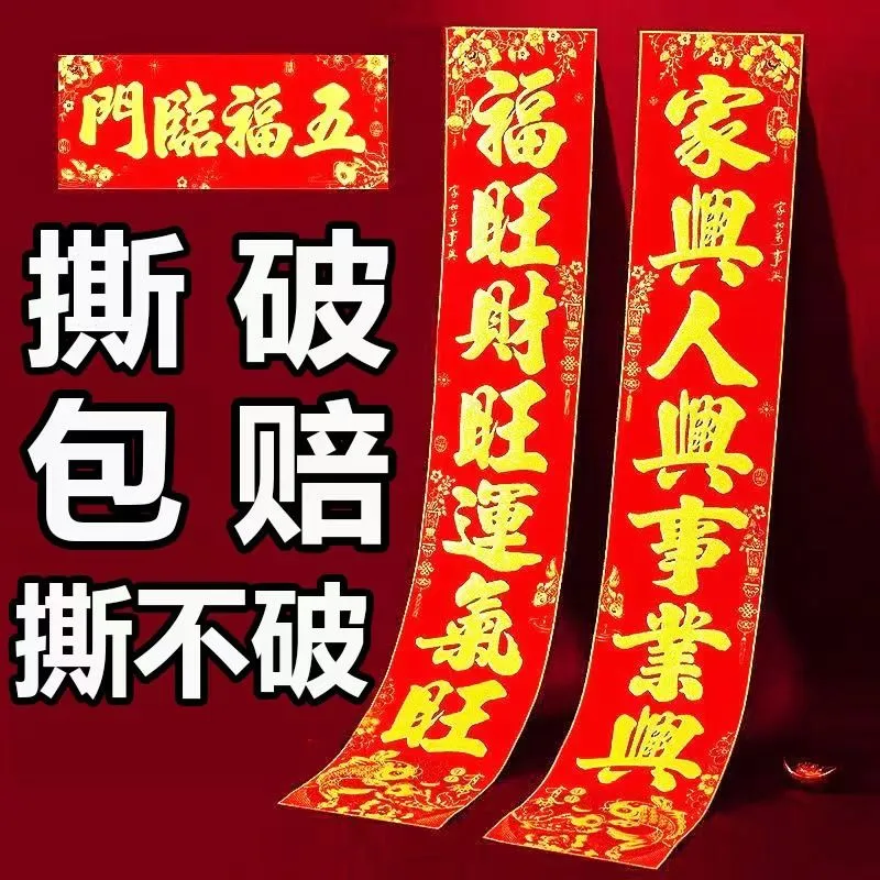 主图 1