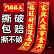 缩略图 1