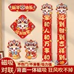缩略图 5