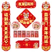 缩略图 4