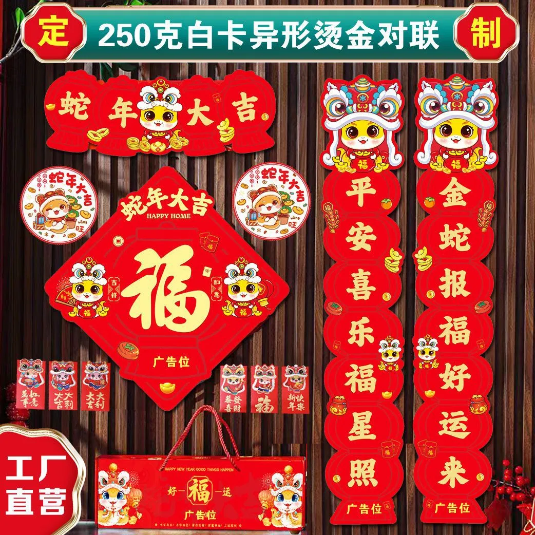 主图 1