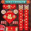 缩略图 1