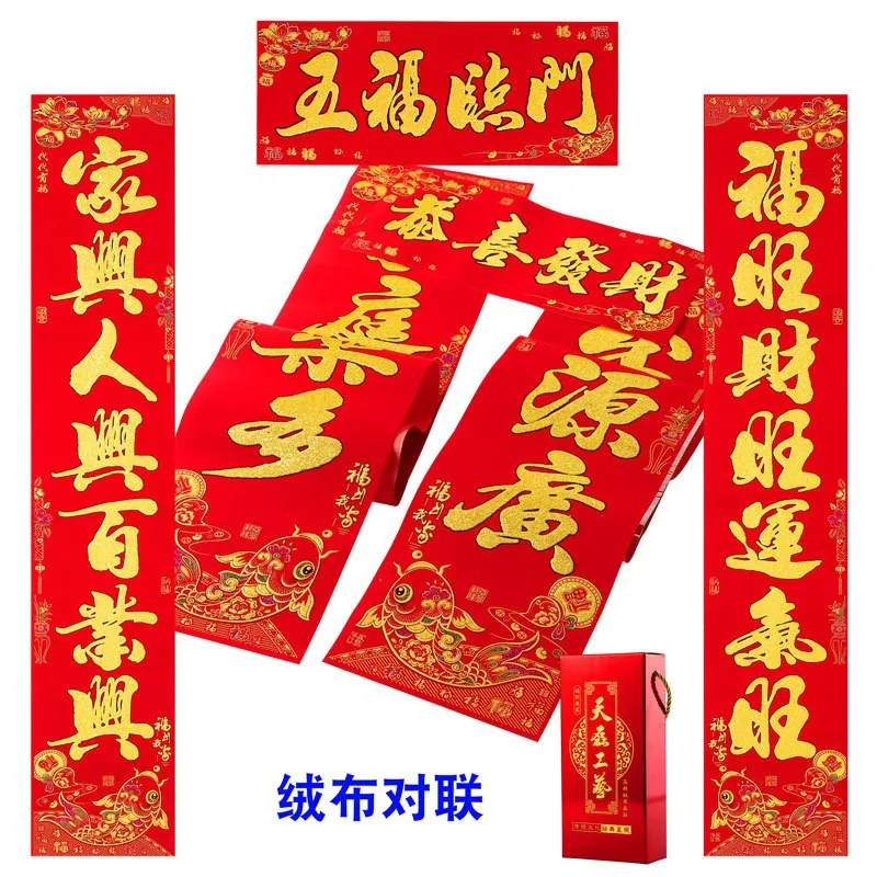 主图 1