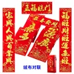 缩略图 1