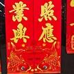 缩略图 3