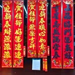 缩略图 2