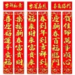 缩略图 4