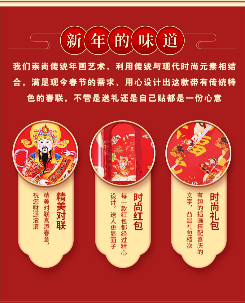 图层 5